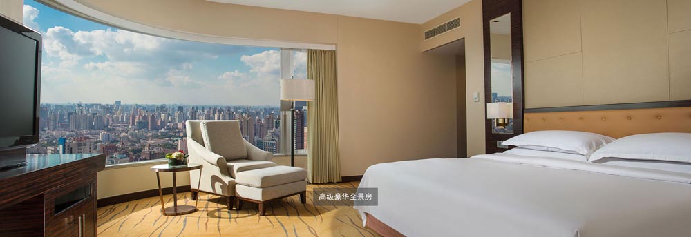 上海静安昆仑大酒店外观图